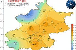 188金宝搏电竞截图0